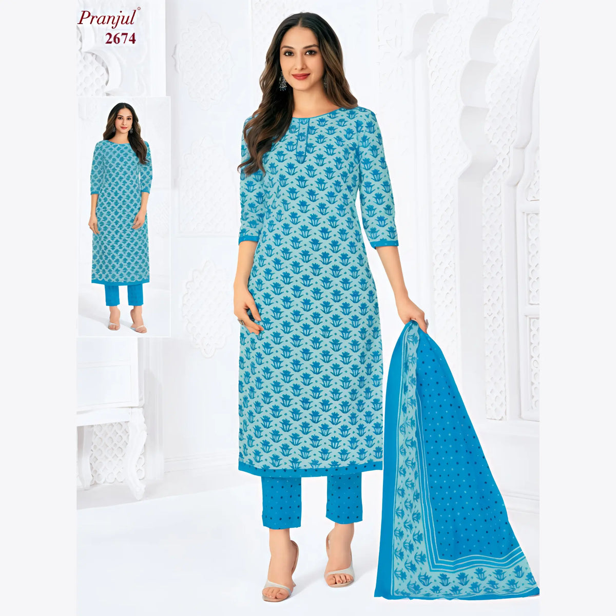 Pranjul Cotton Straight Pant Salwar Suit - P2674 Main image