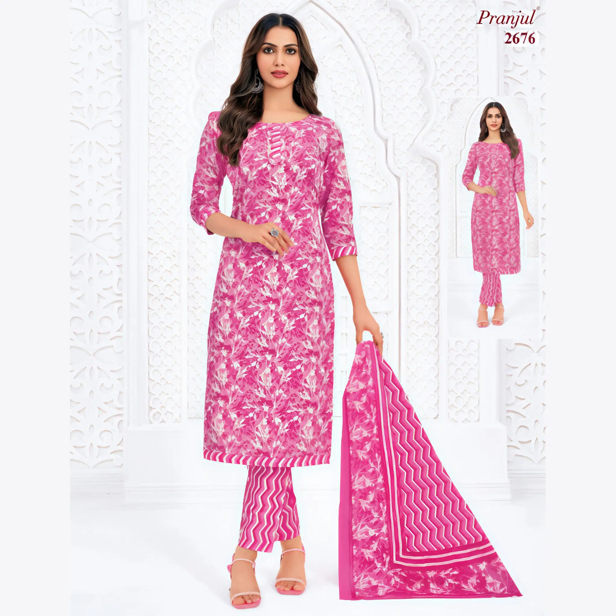 Pranjul Cotton Straight Pant Salwar Suit - P2676 Main image