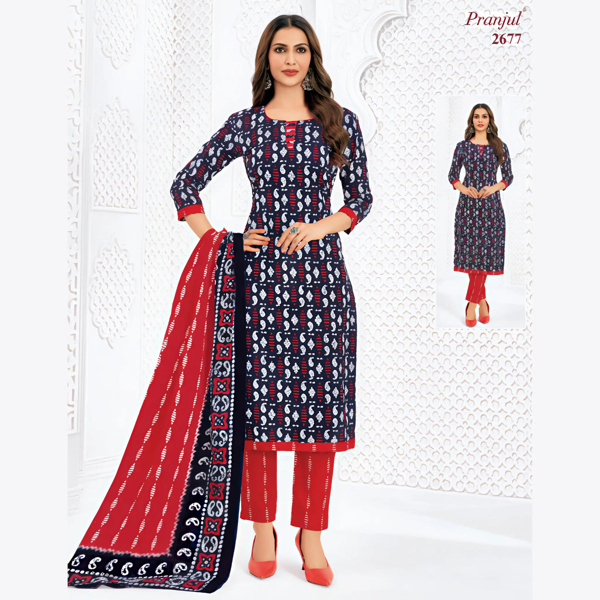 Pranjul Cotton Straight Pant Salwar Suit - P2677 Main image