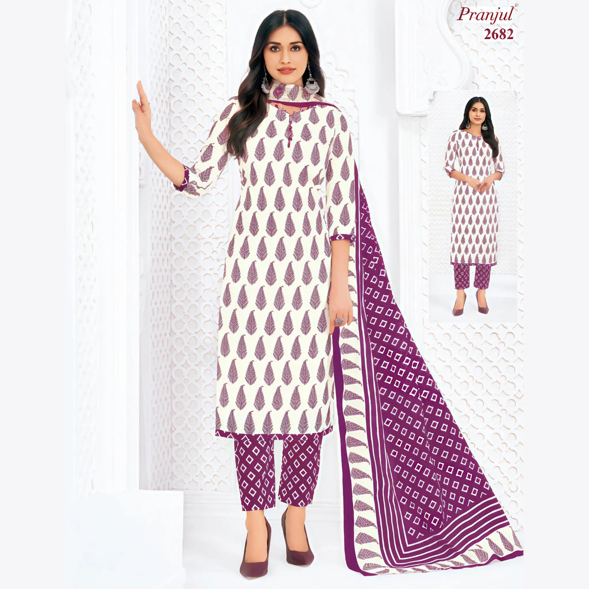 Pranjul Cotton Straight Pant Salwar Suit - P2682 Main image