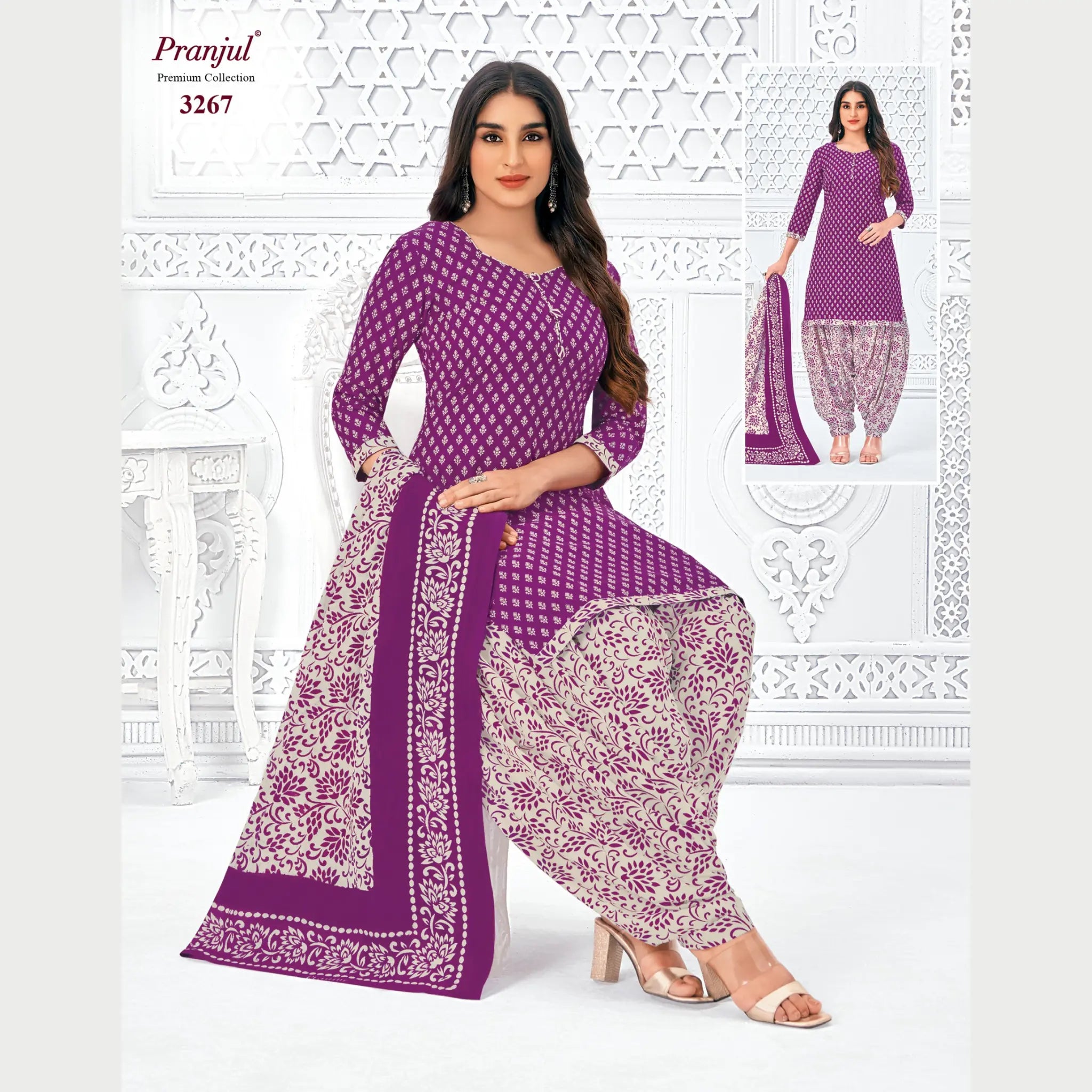 Pranjul Priyanshi Volume 32 - Readymade Patiyala Special - P3267