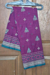Premium Cotton Printed Saree with Ethnic Motifs - Aparna6101B