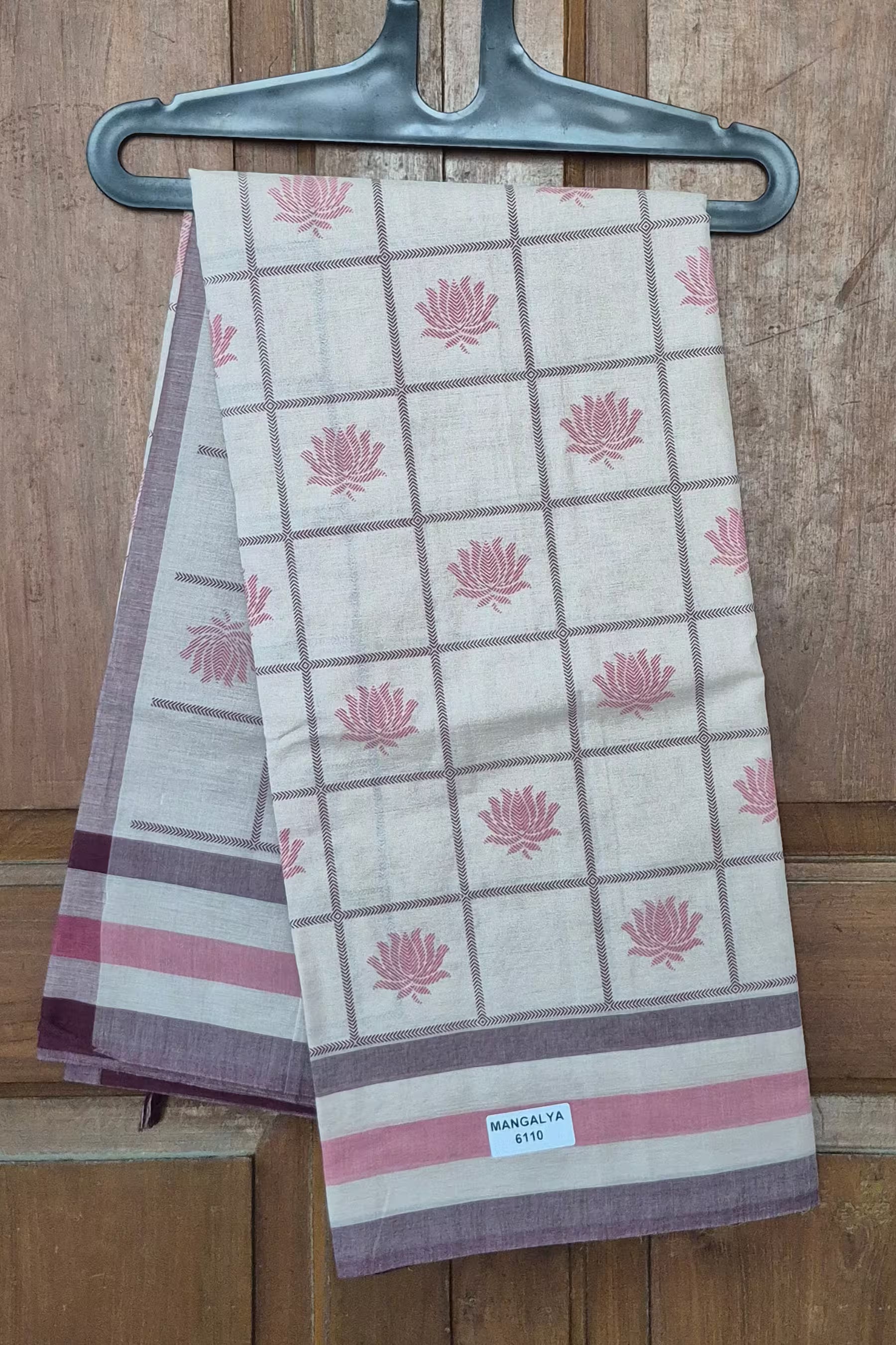 Premium Cotton Printed Saree with Lotus Motif - Mangalya6110D Main image