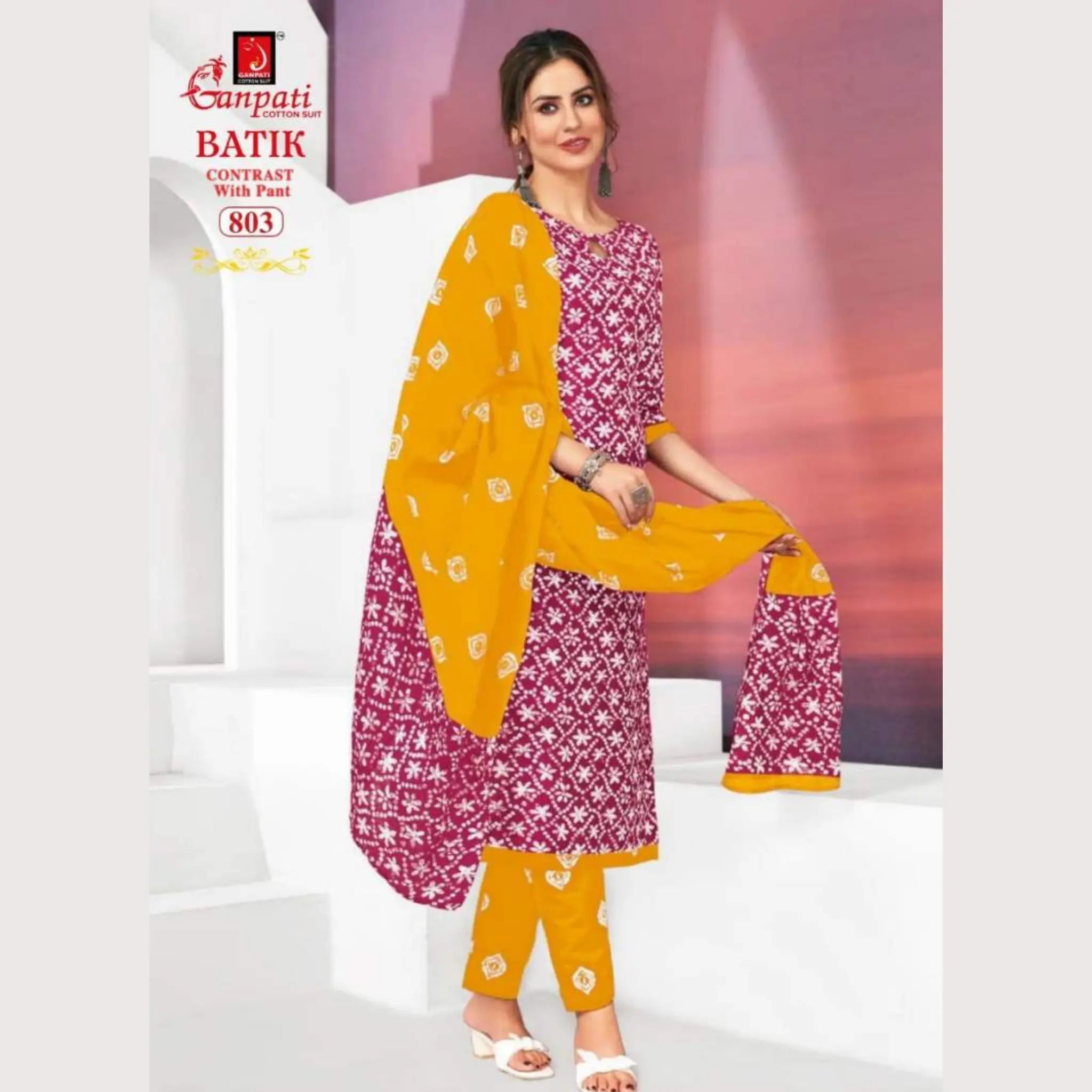 Ready to Wear Dark Pink Batik Printed Cotton Salwar Suit GB803 Main image