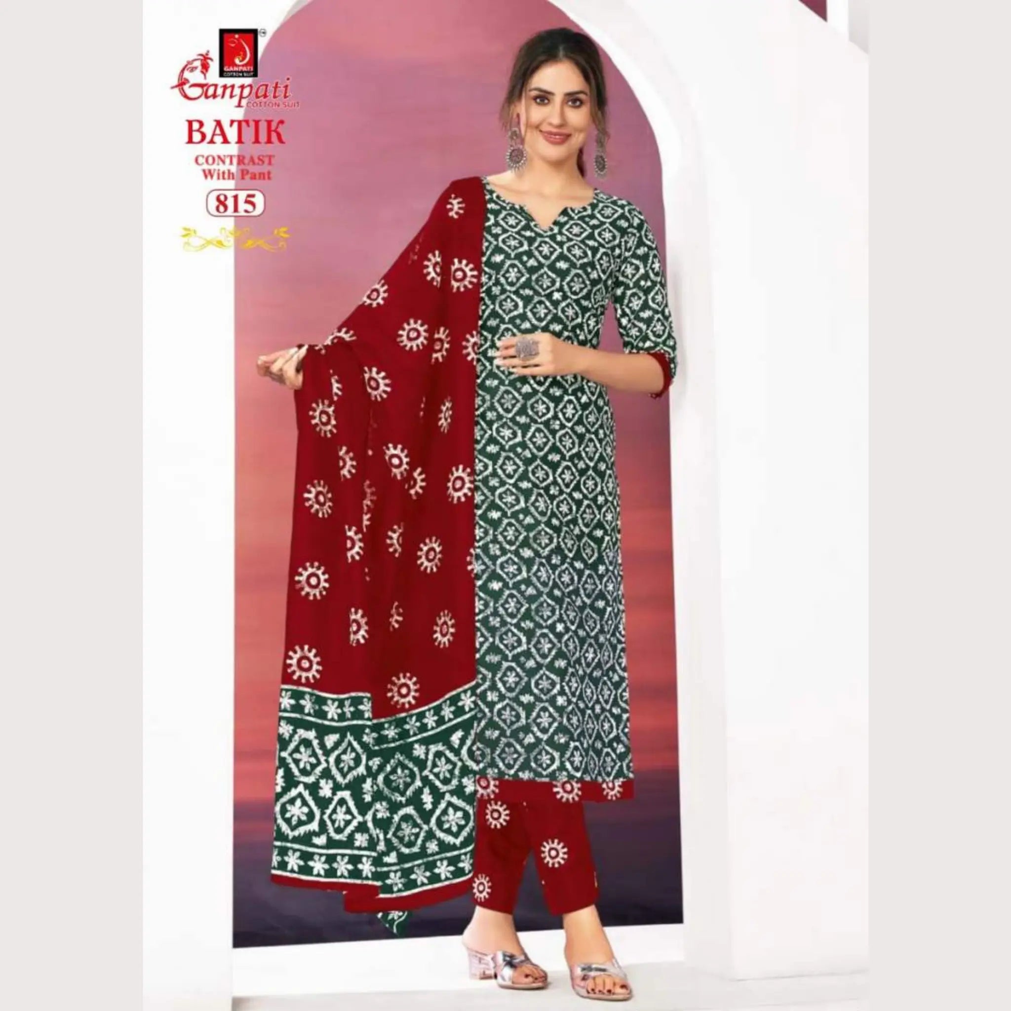 Go Green: Batik Printed Cotton Salwar Suit for Nature Lovers