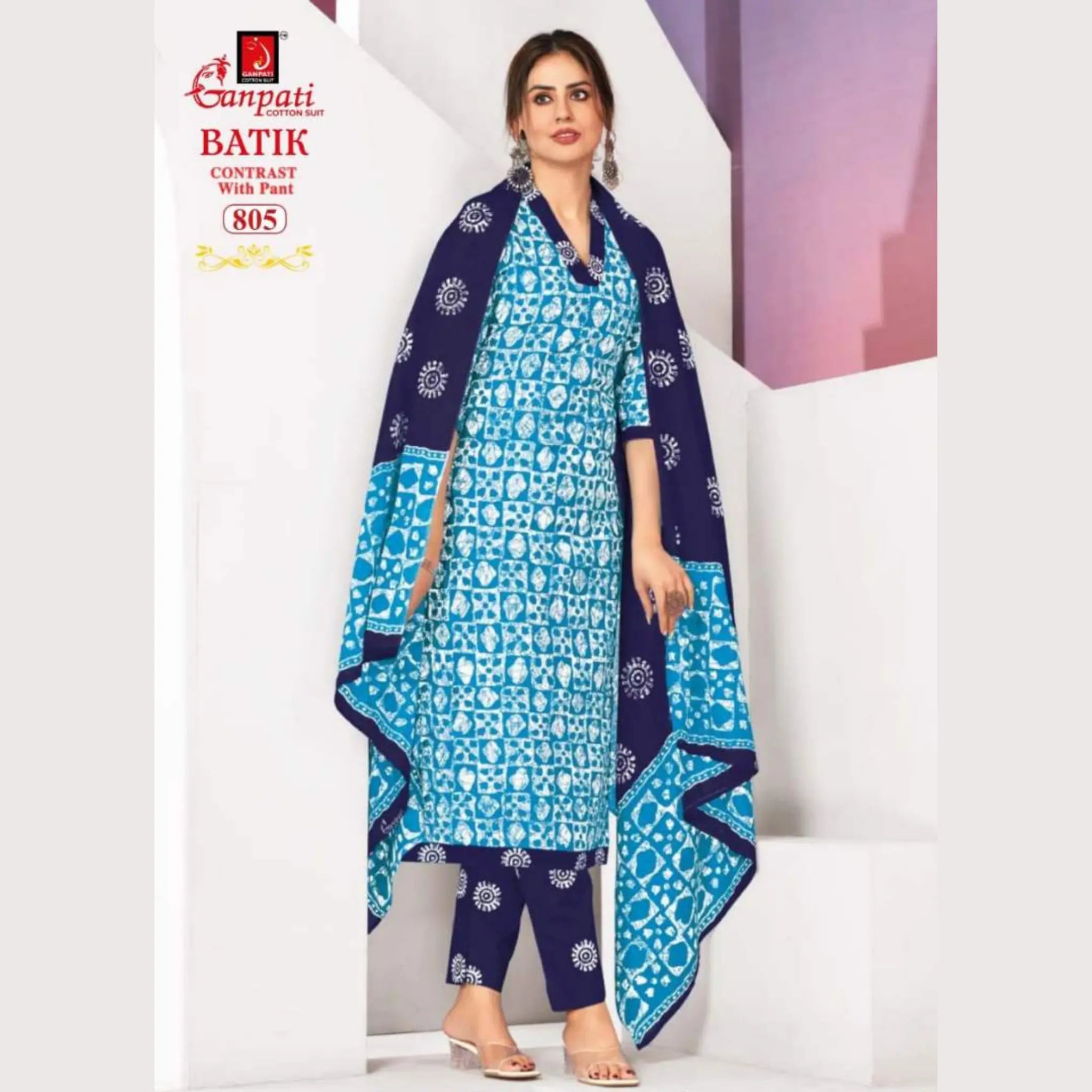Ready to Wear Rama Blue Batik Printed Cotton Salwar Suit GB805 Main image