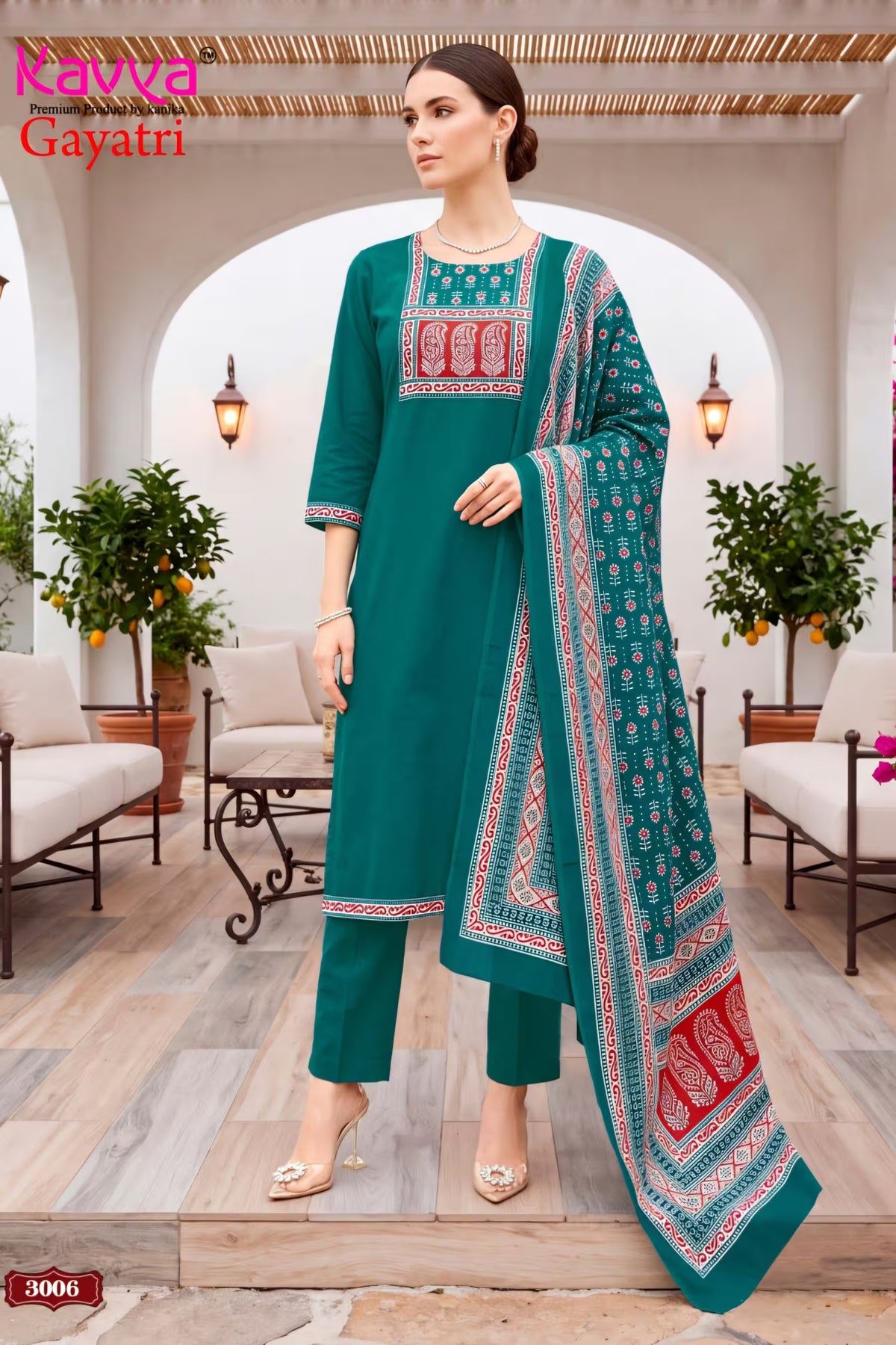 Teal Green Printed Salwar Suit with Traditional Dupatta – Design 3006
