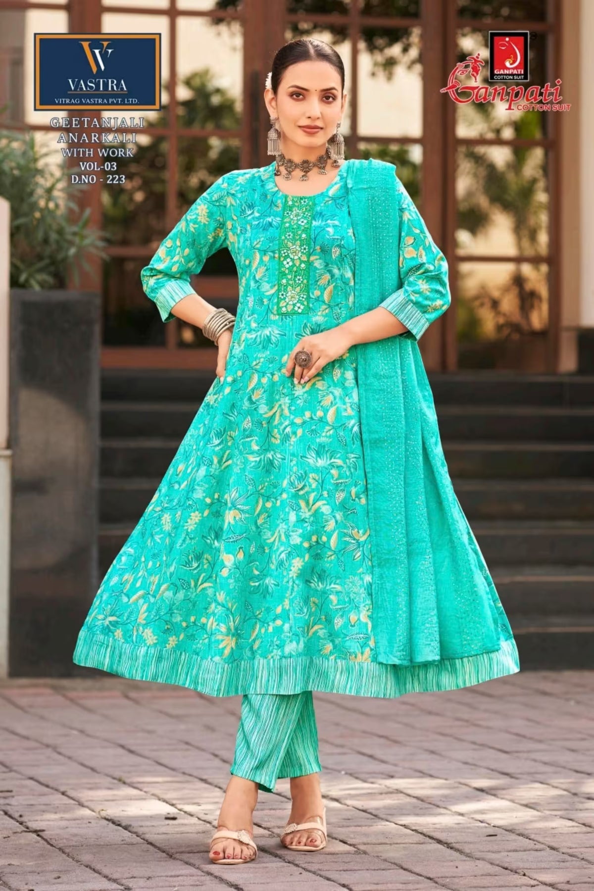 Teal Green Floral Anarkali Suit with Embellished Neck Panel & Sequence Work Dupatta - Ganpati Geetanjali - 223 | Bavis Clothing