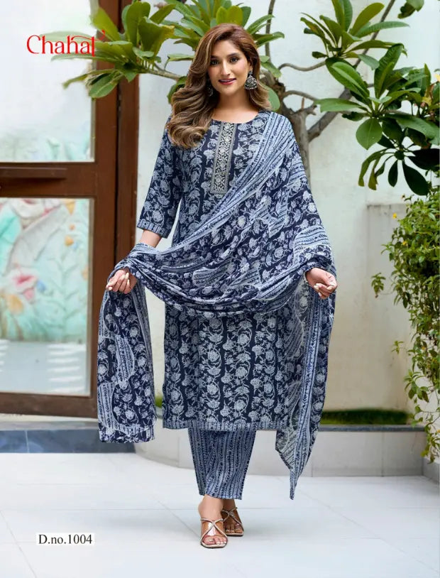 Women’s Navy Blue Printed Kurti Pant Dupatta Set Main image