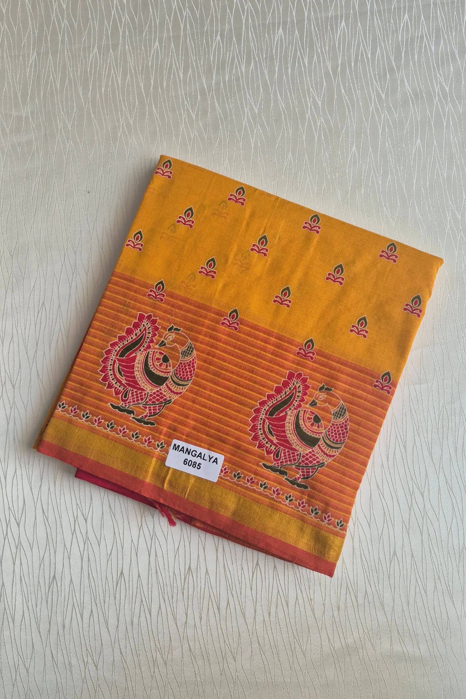 Yellow Peacock Print Cotton Saree with Plain Blouse  Soft Daily Wear Saree for Women Main image