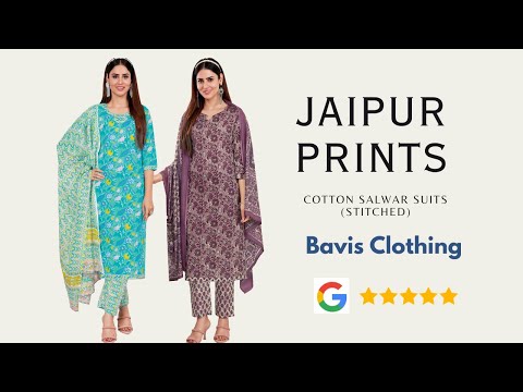 Aqua Green U Neck Kurta Pant Dupatta Set