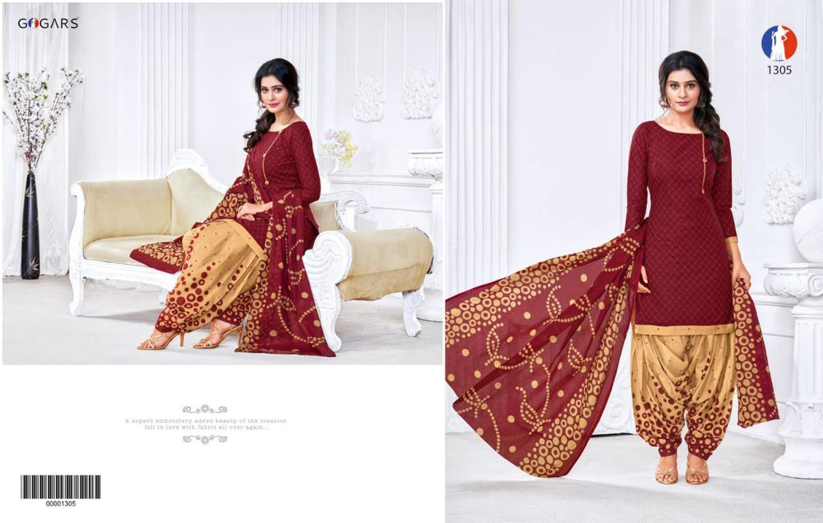 Maroon U Neck Cotton Printed Kurta with Goldan Patiala Pant and Dupatta Main image