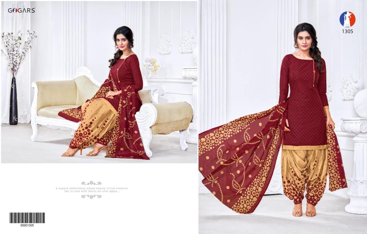 Maroon U Neck Cotton Printed Kurta with Goldan Patiala Pant and Dupatta