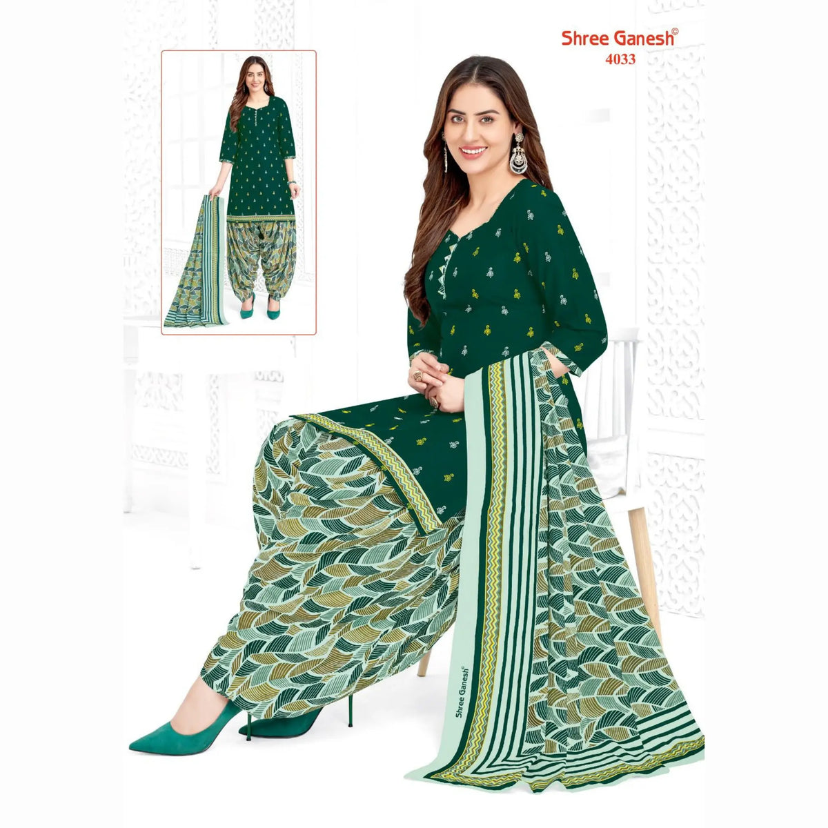 Dark Green Butta Print Kurti with Patiala Pant and Dupatta - Cotton Fabric Main image
