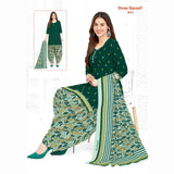 Dark Green Butta Print Kurti with Patiala Pant and Dupatta - Cotton Fabric