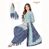 Light Grey Printed Kurti with Dark Blue Patiala Pant and Dupatta - Cotton Fabric