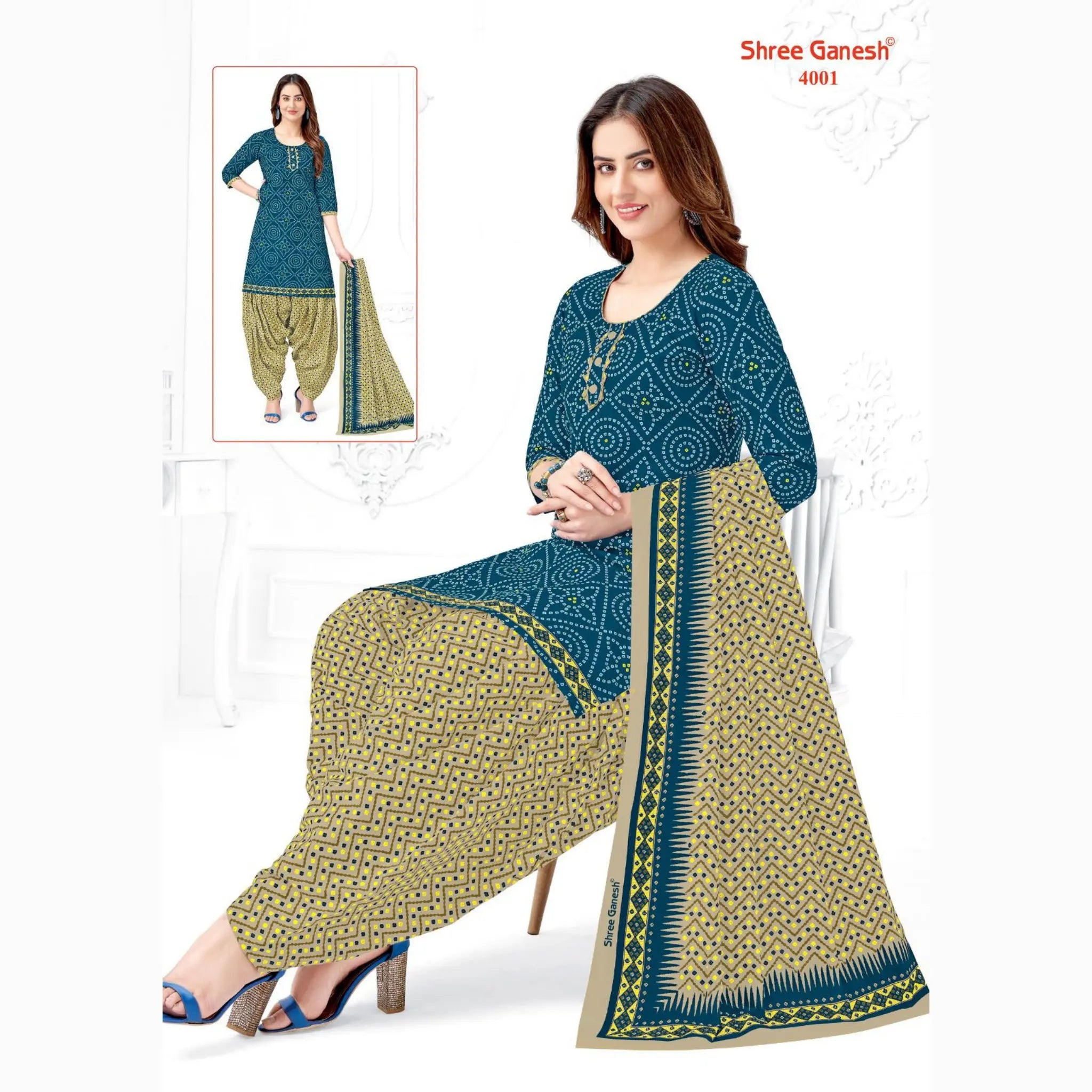 Regal Blue Bandani Print U Neck Kurti with Olive Green Patiala Pant and Dupatta Main image