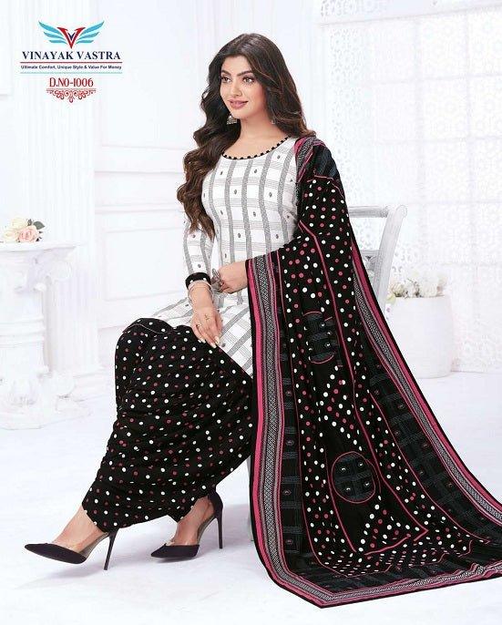 Aqua Haze U Neck Rayon Top with Black Patiyala Pant and Dupatta - Bavis Clothing Main image