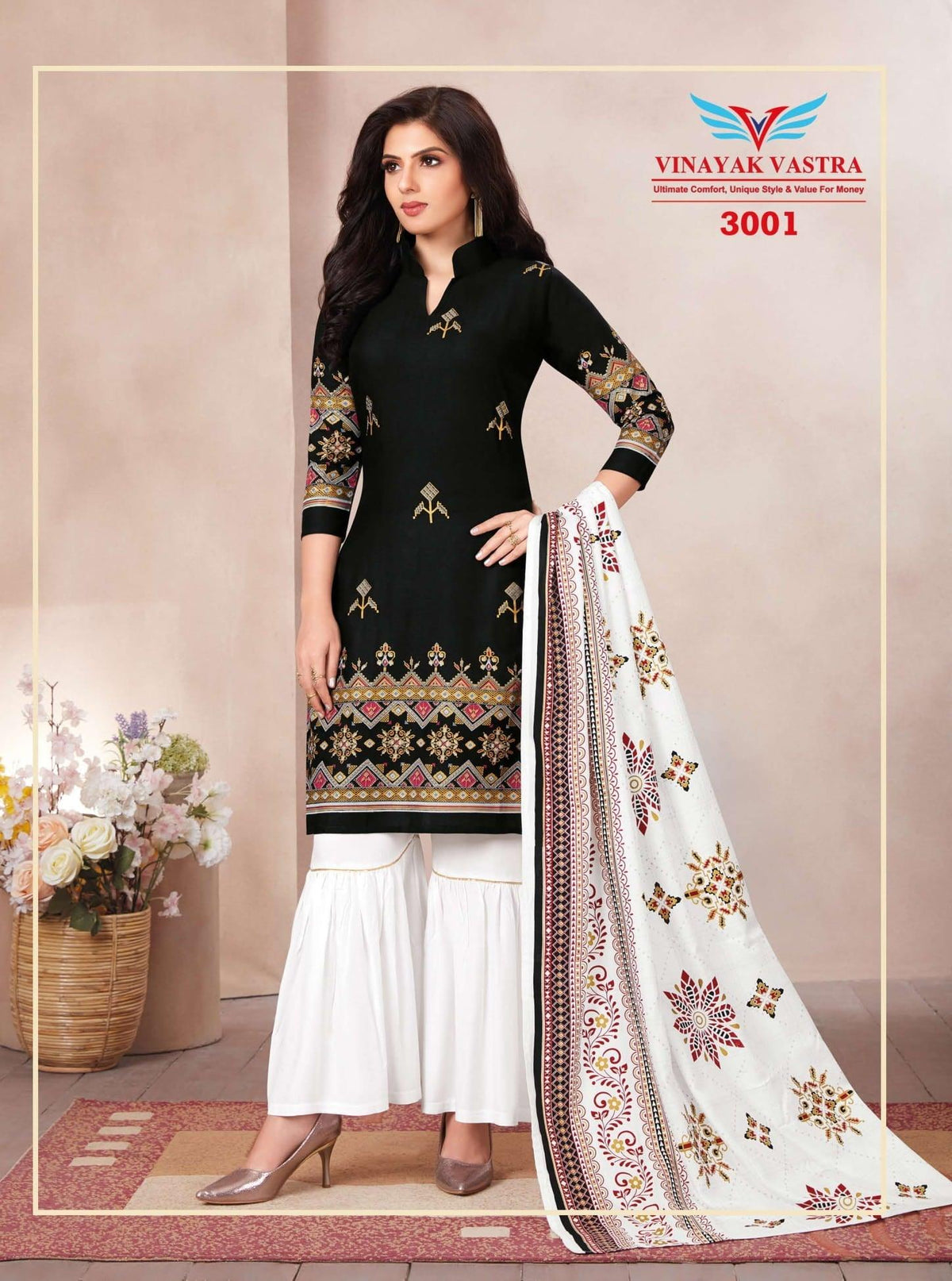 Black Collar Neck Rayon Top with White Sharara Pant and Dupatta - Bavis Clothing Main image