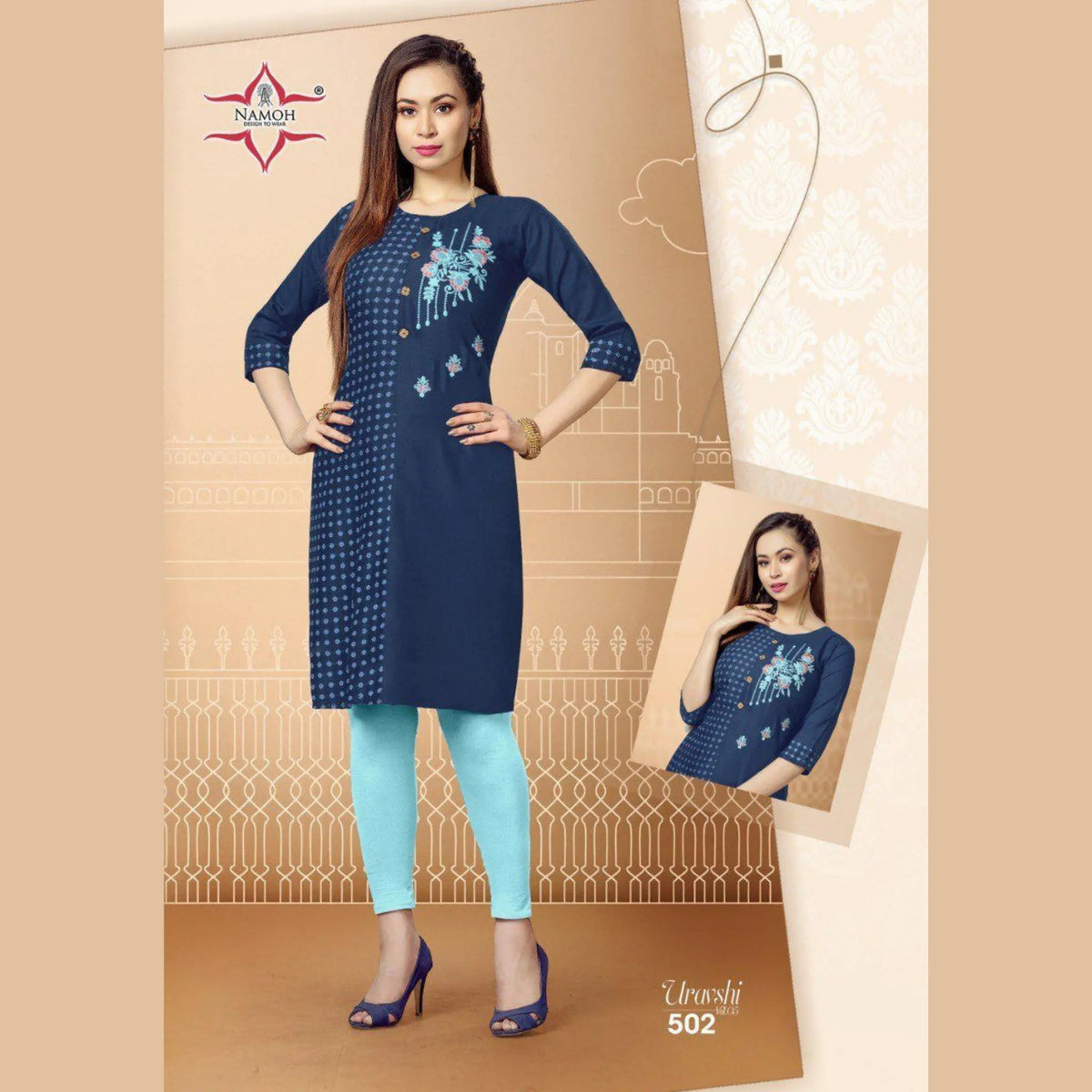 Blue Rayon Two Tone Straight Kurti with Embroidery