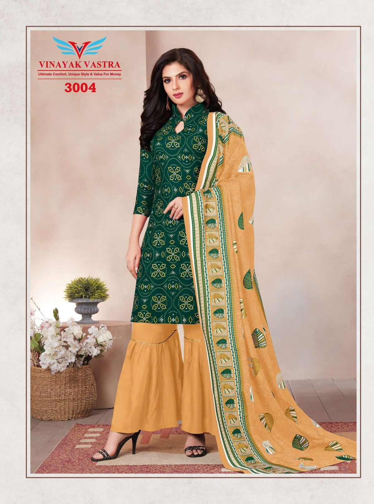 Bottel Green Collor Neck Diamond Keyhole Top with Faded Orange Sharara Pant and Dupatta - Bavis Clothing Main image