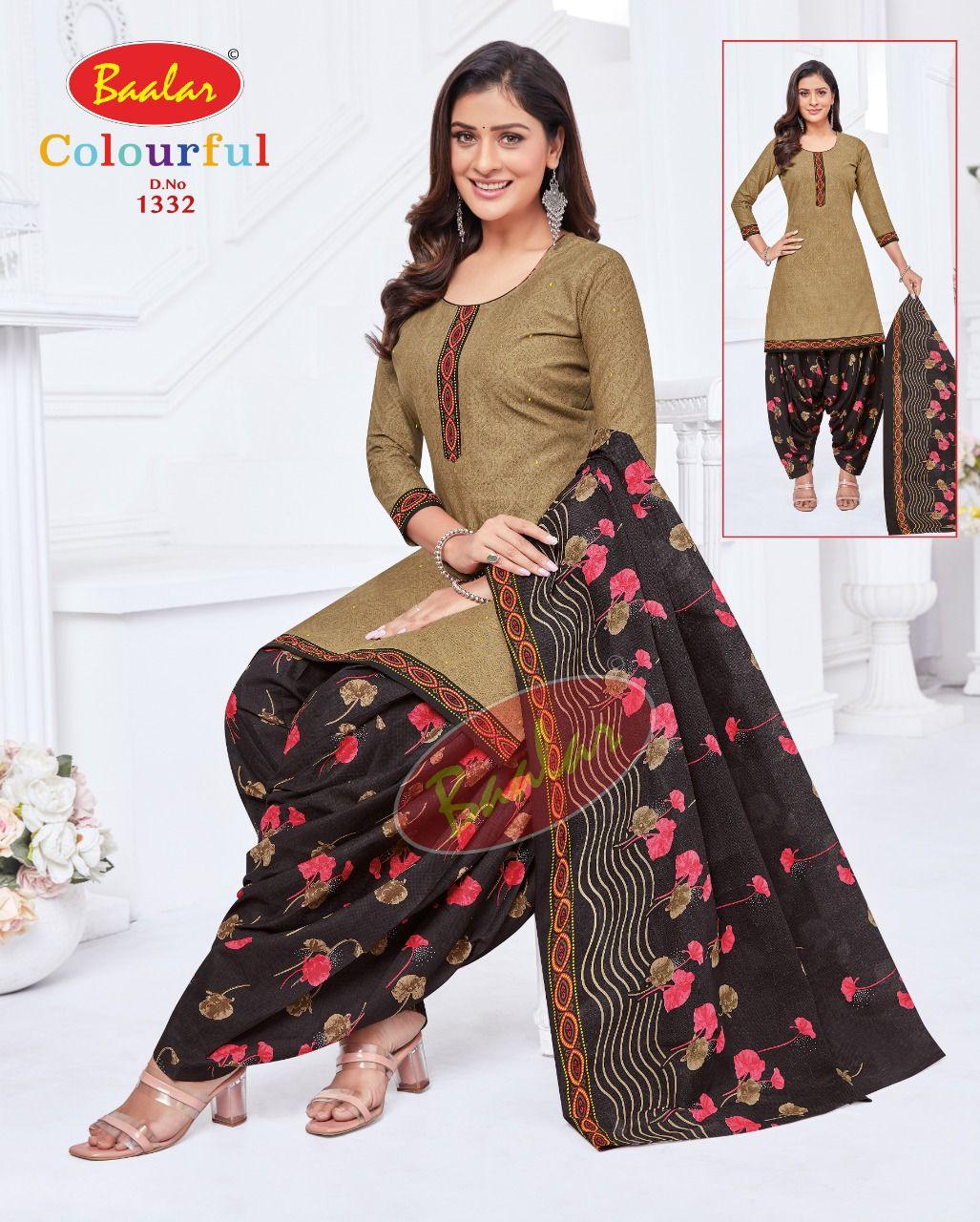 Dark Beige Top with Coffee Bean Bottom and Dupatta. Safe to Skin Cotton Patiala Dress Material Sets. - Bavis Clothing