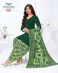 Dark Green V Neck Rayon Top with Pistachio Patiyala Pant and Dupatta - Bavis Clothing