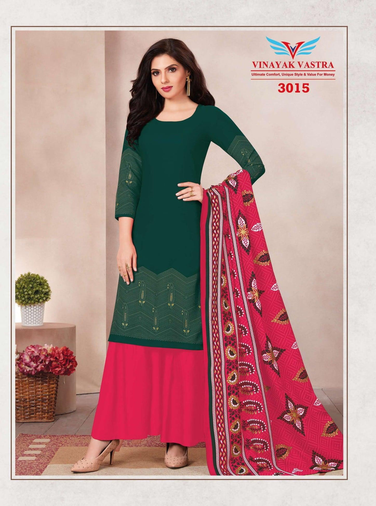 Greenish Cyan U Neck Rayon Top with Pinkish Red Sharara Pant and Dupatta - Bavis Clothing