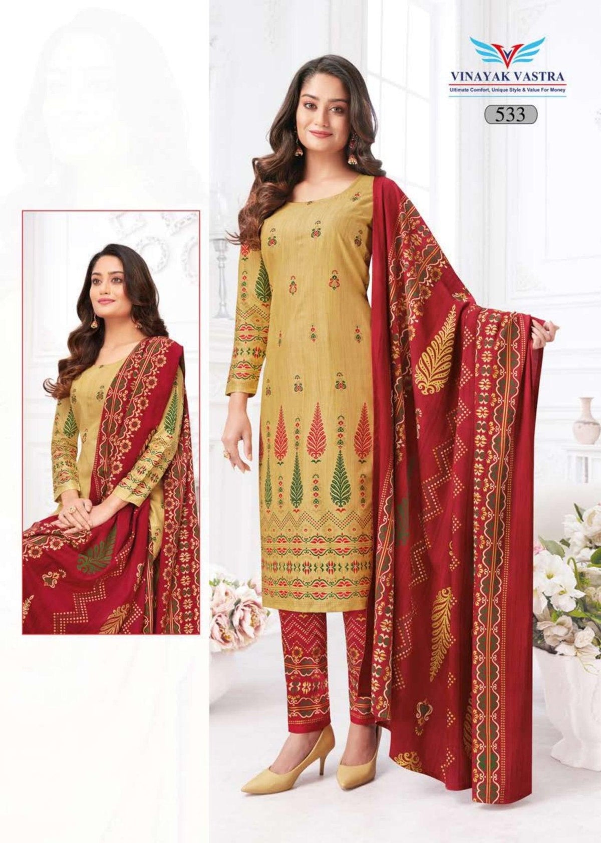 Harvest Gold U Neck Rayon Top with Brownish Red Pant and Dupatta - Bavis Clothing