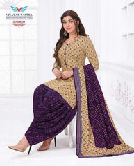 Light Brown V Neck Rayon Top with Dark Purple Patiyala Pant and Dupatta - Bavis Clothing