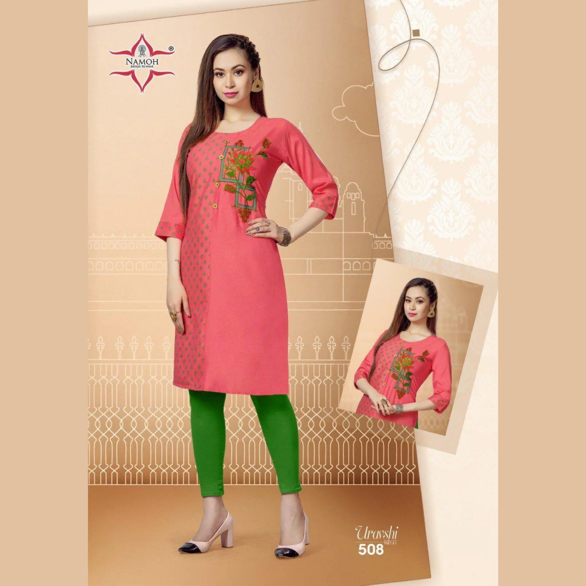 Light Carmine Pink Rayon Two Tone Straight Kurti with Embroidery