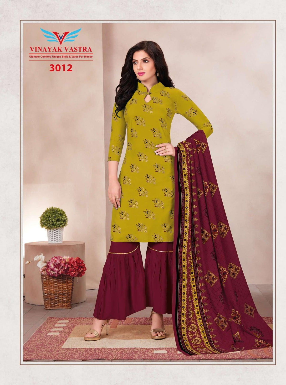 Orangy Yellow Coller Neck Rayon Top with Maroon Sharara Pant and Dupatta - Bavis Clothing