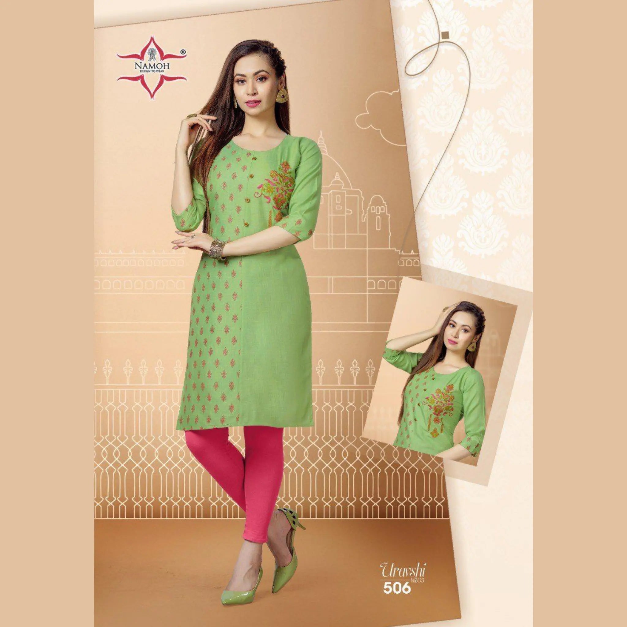Pistachio Green Rayon Two Tone Straight Kurti with Embroidery Main image