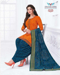 Reddish Orange U Neck Rayon Top with Regal Blue Patiyala Pant and Dupatta - Bavis Clothing