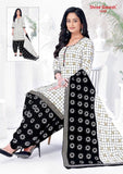 White Checked Top with Black Bottom and Dupatta. Premium Cotton Patiala Dress Material Sets. - Bavis Clothing